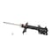 Kyb Gas Strut,  334381 - alternate 1