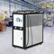 Vevor 15 Ton Air-cooled Industrial Water Chiller LCD Display 150L Tank 15HP YSD-15RT - alternate 7