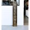 Homeroots 5ft Rustic Dark Gray and White Wood Porch Welcome Sign 384914 - alternate 4