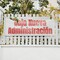 Signmission Bajo Nueva Administracion, 18 Inch x 48 Inch, Vinyl Banner B-30476 - alternate 4