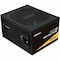 Enermax REVOLUTION D.F. 12 850 Watt 80 PLUS Gold Fully Modular ATX 3.1 ETV850G - alternate 7