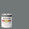 Rust-Oleum Interior/Exterior Paint, Gloss, Smoke Gray, 1 qt 7786502 - alternate 6