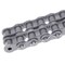 Diamond Chain RLLR CHAIN, Sold in 10 foot increments DMD-140-2C-10FT ; D0076 - alternate 1