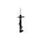 Fcs Struts Suspension Strut 331710R - alternate 1