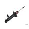 Kyb Gas Strut,  341459 - alternate 3