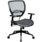 Office Star Task Chair Desk Chair, Adjustable Arms, 18" to 22-1/4" Height, Mesh, Black 5560 - alternate 1