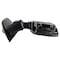 Motorcraft Door Mirror,  MIR4 - alternate 3