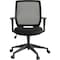 Lorell Executive Mid-Back Work Chair, Black Seat LLR84868 - alternate 1