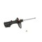 Kyb Gas Strut,  335013 - alternate 3