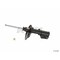 Kyb Gas Strut,  335013 - alternate 4