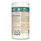 Clorox CloroxPro Disinfecting Wipes, 1-Ply, 7 x 8, Fresh Scent, White, 75 Wipes 15949 - alternate 11