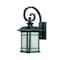 Homeroots XL Matte Black Frosted Linen Glass Lantern Wall Light 398628 - alternate 1
