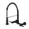 Kingston Brass Double-Handle Wall-Mount Pre-Rinse Bridge Kitchen Faucet, Matte Black GS8180CTL - alternate 1
