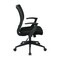 Office Star Products EM Series Screen Back Task Chair , Black EM51022N-3 - alternate 8