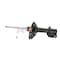 Kyb Gas Strut,  334462 - alternate 4