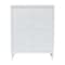 Baxton Studio Roni Modern White Wood 4-Drawer Chest with Scalloped Edges 256-14084-ZORO - alternate 5