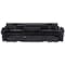 Canon CRG-055 C L Cyan Toner Cartridge 2,100 Yield 3015C001AA - alternate 1