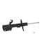 Kyb Gas Strut,  333604 - alternate 4