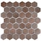Apollo Tile Lucenza 12x12 in. Taupe Matte Recycled Glass Hexagon Mosaic Tile (5.28 sq ft/case) 6PK APLGIO88CALHEXA - alternate 1