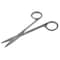 A2Z Scilab Iris Scissors Straight, 4.5 Inch, Economy Grade A2Z-ZR1085 - alternate 1
