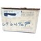 Appleton Electric 2IN IRON CONDUIT OUTLET BODY LR200-M - alternate 4