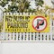 Signmission No Public Parking Private Lot, 18 Inch x 48 Inch, Vinyl Banner B-30757 - alternate 4