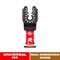 Diablo Demo Demon Amped 1-3/4 in. L X 1-1/4 in. W Carbide Oscillating Blade Nail-Embedded Wood 1 pk DOU125CW - alternate 3