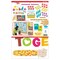 Trend Awesome Autumn Bulletin Board Set, 69-Piece Set T19021 - alternate 4