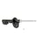 Kyb Gas Strut,  334500 - alternate 4