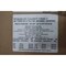 Pfaudler TYPE CR STYLE NS GASKET 24-1/2IN 27-1/2IN 1440226 - alternate 5