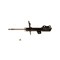 Kyb Gas Strut,  339335 - alternate 2