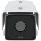 Axis Communications AXIS Q2112-E 25 MM 30 FPS 02608-001 - alternate 1