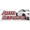 Signmission Auto Detailing, 48 Inch x 120 Inch, Banner B-120 Auto Detailing - alternate 1