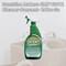 Sunshine Makers SMP13012 Cleaner-Concent- 24Oz-Gn 2710001213000 - alternate 2