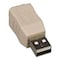 Sanoxy USB Type A Male to Type A Female Port Saver SNX-CBL-LDR-U2201-0200 - alternate 1
