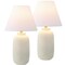 Jonathan Y Elinore 24.5 in. Minimalist Scandinavian Resin/Iron Ginger Jar LED Table Lamp, Matte Cream, 2PK JYL5603B-SET2 - alternate 1