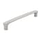 Richelieu 7 9/16-inch (192 mm) Center to Center Brushed Nickel Contemporary Cabinet Pull BP7345192195 - alternate 1