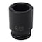 Sunex 1 in Drive 46Mm Deep Impact Socket 546MD - alternate 2