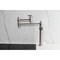 Kingston Brass Deck Mount Pot Filler Faucet, Brushed Nickel KS3708CG - alternate 4