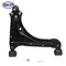 Skyward Automotive Products Suspension Control Arm and Ball Joint Assembly,  SRK620663 - alternate 1