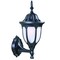 Homeroots Matte Black Lamp Shape Swing Arm Wall Light 399218 - alternate 3