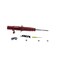 Kyb Damping Rate Adjustable Strut,  741009 - alternate 3