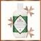 Nubian Heritage Hydrate Plus Revive Olive Oil Conditioner, 12.3 Fluid Ounce, 12PK 68719172 - alternate 2