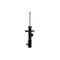 Fcs Struts Suspension Strut 333742L - alternate 1