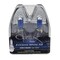 Hella BULB HB4 9006 12V 80W XEN WHT XB (2) H71070367 - alternate 6