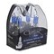 Hella BULB 9006 12V 55W XEN WHT XB (2) H71071432 - alternate 7