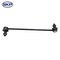 Skyward Automotive Products Suspension Stabilizer Bar Link,  SK750659 - alternate 1