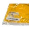 Caterpillar GASKET, CATERPILLAR OEM 5H7436 5H7436 - alternate 1