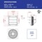 Iliving Silver 1200 CFM 16 in. Gable Mount Smart Remote Shutter Exhaust Fan with Thermostat, Humidistat ILG8SF16VC - alternate 6