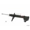 Kyb Gas Strut,  334251 - alternate 4